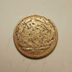 728// 25 Kuruş (1956) pirinç