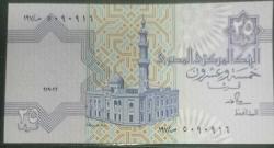Mısır, 25 Piastre (2008)   KAĞIT PARA