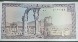 Lübnan, 10 Livre (1986) ÇİL   KAĞIT PARA