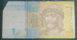 UKRAYNA 1 GRIVNA 2014  KAĞIT PARA