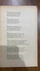 YAZKO EDEBİYAT DERGİSİ - MAYIS 1981 SAYI: 7 - İLHAMİ BEKİR TEZ - MURAT TUNCEL - AHMET OKTAY - ATAMAN TANGÖR - AFŞAR TİMUÇİN - H. İ. DİNAMO - OKTAY RİFAT - SABAHATTİN KUDRET - CAN YÜCEL - ŞÜKRAN KURDAKUL - FİKRET HAKAN - HİLMİ YAVUZ - RUŞEN HAKKI - ATAOL BEHRAMOĞLU - REFİK DURBAŞ - AHMET CEMAL - YAŞAR MİRAÇ - TUNCER TANYOL - MEHMET ÇELİK - ADNAN ÖZER - ZEYYAT SELİMOĞLU - ORHAN DURU - BURHAN GÜNEL - MUZAFFER İLHAN ERDOST - RECEP SELAHATTİN - HÜSEYİN FERHAD - MEHMET BAŞARAN - MUSTAFA CEM - CAHİT KÜLEBİ - HİDAYET KARAKUŞ - SELAHATTİN BAĞDATLI - SEMİH ACAR - NACİ ÇELİK - AFŞAR TİMUÇİN - CENGİZ GÜNDOĞDU - BEHİÇ DUYGULU - ÖNER CİRAVOĞLU - ZEYNEP KARABEY - LHAMİ BEKİR TEZ - YAZININ TOPLUMSALLAŞMASI - FREUD’CULUĞUN SANATA YANSIMASI - XVIII. YÜZYILIN FELSEFE KALITIMI - ŞİİR - ÖYKÜ - İLHAN’A MEKTUPLAR - ŞİİR ÖZELİNDE İÇERİK SORUNU - KÖPRÜLÜ VE TÜRK YAZIN KAYNAKLARI - ANAMDAN DİNLEDİKLERİM - AHMET CEMAL’E SORULAR - ÖDÜLLER - KİTAPLAR  - 80 SAYFA