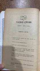 YAZKO EDEBİYAT DERGİSİ - MAYIS 1981 SAYI: 7 - İLHAMİ BEKİR TEZ - MURAT TUNCEL - AHMET OKTAY - ATAMAN TANGÖR - AFŞAR TİMUÇİN - H. İ. DİNAMO - OKTAY RİFAT - SABAHATTİN KUDRET - CAN YÜCEL - ŞÜKRAN KURDAKUL - FİKRET HAKAN - HİLMİ YAVUZ - RUŞEN HAKKI - ATAOL BEHRAMOĞLU - REFİK DURBAŞ - AHMET CEMAL - YAŞAR MİRAÇ - TUNCER TANYOL - MEHMET ÇELİK - ADNAN ÖZER - ZEYYAT SELİMOĞLU - ORHAN DURU - BURHAN GÜNEL - MUZAFFER İLHAN ERDOST - RECEP SELAHATTİN - HÜSEYİN FERHAD - MEHMET BAŞARAN - MUSTAFA CEM - CAHİT KÜLEBİ - HİDAYET KARAKUŞ - SELAHATTİN BAĞDATLI - SEMİH ACAR - NACİ ÇELİK - AFŞAR TİMUÇİN - CENGİZ GÜNDOĞDU - BEHİÇ DUYGULU - ÖNER CİRAVOĞLU - ZEYNEP KARABEY - LHAMİ BEKİR TEZ - YAZININ TOPLUMSALLAŞMASI - FREUD’CULUĞUN SANATA YANSIMASI - XVIII. YÜZYILIN FELSEFE KALITIMI - ŞİİR - ÖYKÜ - İLHAN’A MEKTUPLAR - ŞİİR ÖZELİNDE İÇERİK SORUNU - KÖPRÜLÜ VE TÜRK YAZIN KAYNAKLARI - ANAMDAN DİNLEDİKLERİM - AHMET CEMAL’E SORULAR - ÖDÜLLER - KİTAPLAR  - 80 SAYFA