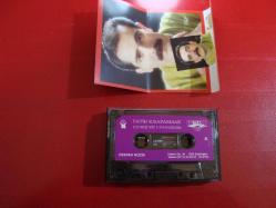 FATİH KISAPARMAK GÜNEŞİ BİZ UYANDIRDIK DESTAN ALMAN BASKI KASET