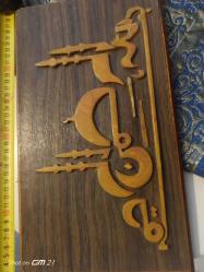 1 adet seccade ve 1 adet hat yazılı el işçilikli asılabilir ahşap levha