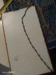 1 adet seccade ve 1 adet hat yazılı el işçilikli asılabilir ahşap levha