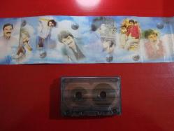 FERDİ TAYFUR ZAMAN TÜNELİ ARŞİV 1  KASET