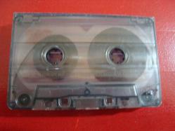 FERDİ TAYFUR ZAMAN TÜNELİ ARŞİV 1  KASET