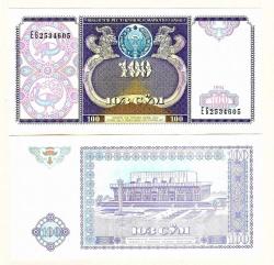 Uzbekistan 100 Som P79 1994 UNC ÇİL