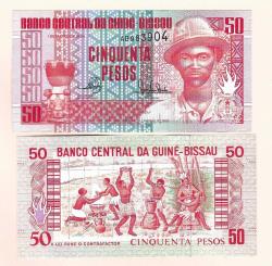 Guinea-Bissau 50 pesos 1990 P-10 UNC ÇİL