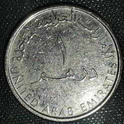 BİRLEŞİK ARAB EMİRLİKLERİ   2014    1 DİRHEM