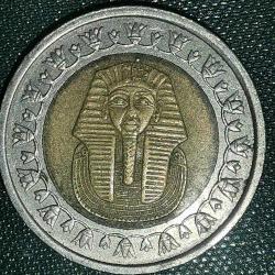 MISIR  2005   1  POUND