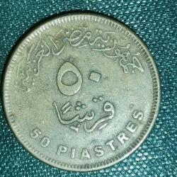 MISIR  2019   50  PIASTRES  Enerji santralleri