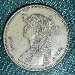 MISIR  2007   50  PIASTRE