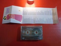 BÜLENT ERSOY BENİM DÜNYA GÜZELLERİM KASET