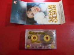 BÜLENT ERSOY SEFAM OLSUN KASET