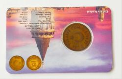 1955 Yılı Pirinç 25 Lira..