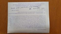 BİRLEŞİK KRALLIK ESKİ BAŞBAKANI MARGARET THATCHER'IN OĞLU MARK THATCHER'IN ORİJİNAL FOTOĞRAFI - ORIGINAL PHOTOGRAPH OF FORMER UNITED KINGDOM PRIME MINISTER MARGARET THATCHER'S SON MARK THATCHER - 20 x 15 cm EBADINDA -  MARK THATCHER VE RALLİ EKİBİ, 14 OCAK PERŞEMBE GÜNÜ SAHRA ÇÖLÜNDE SAĞ SALİM BULUNDU. 28 YAŞINDAKİ BAY THATCHER, YARDIMCI PİLOTU 38 YAŞINDAKİ BAYAN CHARLOTTE VERNEY VE FRANSIZ MEKANİKLERİ BAY JEAN GARNİER, PARİS-DAKAR RALLİSİNDE KAYIP DURUMDAYDI. MARK THATCHER, KENDİSİNE EŞLİK EDEN YARDIMCI PİLOTU DAVİNA GALİCTA İLE - (JANUARY 15. 1982. MARK THATCHER, AND HIS RALLY CREW WERE FOUND ALIVE AND WELL IN THE SAHARA DESERT ON THURSDAY JANUARY 14. MR. THATCHER, 28, HIS CO-DRIVER MME, CHARLOTTE VERNEY, 38, AND THEIR FRENCH MECHINIC M. JEAN GARNIER HAD BEEN MISSING ON THE PARIS-DAKAR RALLY SINCE FRIDAY 8 WHEN THEY LAST STOPPED AT A DESERT CHECKPOINT. MARK THATCHER WITH CO-DRIVER DAVINA GALICTA, WHO PARTNERS HIM IN THE WORLD CHAMPING SIX-HOUR SPORTSCAR EVENT.) - ÖZEL ARŞİV