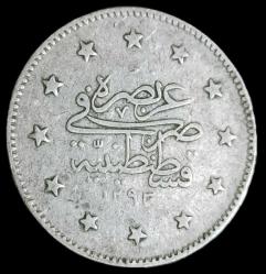 Abdülhamid 1293/29 2 Kuruş gümüş