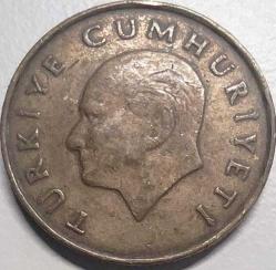 Türkiye 1989 500 Lira - Atatürk Portreli - Koleksiyonluk Madeni Para
