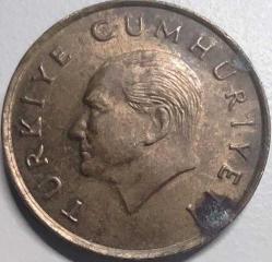 Türkiye 1990 500 Lira - Atatürk Portreli - Koleksiyonluk Madeni Para