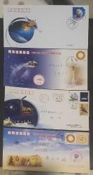 Çin halk Cumhuriyeti 8 ADET  2007-2012 UZAY FDC VE HATIRA  ZARFLARI ,Çok Nadir.