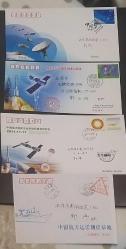 Çin halk Cumhuriyeti 8 ADET  2011-2016 UZAY FDC VE HATIRA  ZARFLARI ,Çok Nadir.