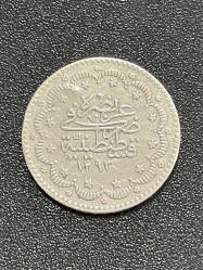 1293/4 Gümüş 5 Kuruş RR (Nadir) ÇÇT++