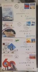 Çin halk Cumhuriyeti 8 ADET  2012-2016 UZAY FDC VE HATIRA  ZARFLARI ,Çok Nadir.