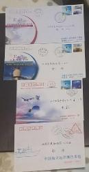 Çin halk Cumhuriyeti 8 ADET  2012-2016 UZAY FDC VE HATIRA  ZARFLARI ,Çok Nadir.