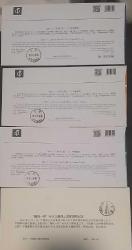 Çin halk Cumhuriyeti 8 ADET  2012-2021 UZAY FDC VE HATIRA  ZARFLARI ,Çok Nadir.