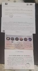 Çin halk Cumhuriyeti 10 ADET  2016-2021 UZAY FDC VE HATIRA  ZARFLARI ,Çok Nadir.