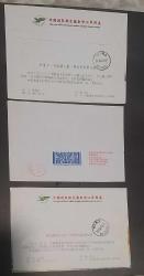 Çin halk Cumhuriyeti 10 ADET  2016-2021 UZAY FDC VE HATIRA  ZARFLARI ,Çok Nadir.