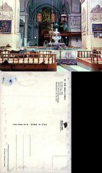 Yeşil Bursa Ulu Camii İçi Kartpostal Şehir Kartpostalı  Keskin Color 551 - Arka haliyle