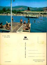 Erdek Plaj İskele Kartpostal Şehir Kartpostalı  Keskin Color 853