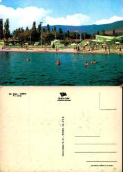 ERDEK PTT Kampı Kartpostal Şehir Kartpostalı  Keskin Color 856