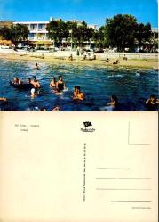 ERDEK Gül Plaj Kartpostal Şehir Kartpostalı  Keskin Color 852