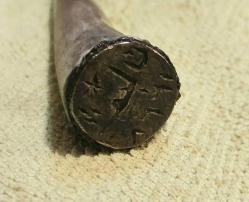 PİRİNÇ MÜHÜR, Kemik Saplı,  Osmanlıca H.1328, M.1912 Tarihli Koleksiyonluk Farklı Bir Mühür..