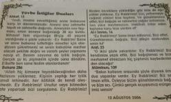 12 Ağustos 2006-Orijinal Takvim Yaprağı-Doğum Günü-Söz,Nişan,Nikâh,Düğün ve Önemli Günler Hediyesi-Bizim Anadolu Takvimleri-Ayet(Hz.Ali(r.a.))-Bulgaristan 250 bin Türk'ü sınır dışı etti(1950))-Arif,Hacer-Tövbe İstiğfar Duaları