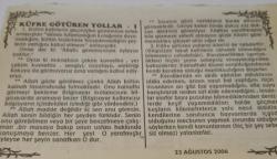 23 Ağustos 2006-Orijinal Takvim Yaprağı-Doğum Günü-Söz,Nişan,Nikâh,Düğün ve Önemli Günler Hediyesi-Bizim Anadolu Takvimleri-Ayet(Hz.Ali(r.a.))-Ermeniler Laçin'de yüzlerce Azeriyi şehid etti(1993)-Sıddık,Halise-Küfre Götüren Yollar-I