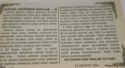 24 Ağustos 2006-Orijinal Takvim Yaprağı-Doğum Günü-Söz,Nişan,Nikâh,Düğün ve Önemli Günler Hediyesi-Bizim Anadolu Takvimleri-Ayet(Bakara:286)-Bursa Kapalı Çarşı'da yangın çıktı (1958)-Ubeyd,Hamide-Küfre Götüren Yollar-II