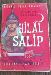 Hilal ve Salip