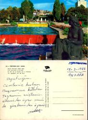 Ankara Gençlik Parkı  Kartpostal Şehir Kartpostalı  Keskin Color 452