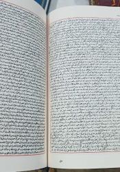 Seyahatname, İndeksli Tıpkıbasım 6 Cilt Takım (Evliya Çelebi Seyahatnamesi )