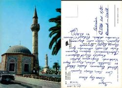İzmir Konak Camii Kartpostal Şehir Kartpostalı Keskin Color 406 A