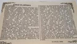 22 Eylül 2006-Orijinal Takvim Yaprağı-Doğum Günü-Söz,Nişan,Nikâh,Düğün ve Önemli Günler Hediyesi-Bizim Anadolu Takvimleri-Ayet(Bakara Suresi:43)-İran-Irak Savaşı başladı-Fahreddin,Muazzez-Esma'ul-Hüsna