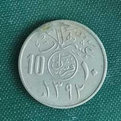 SUUDİ ARABİSTAN  1972  10 HALALA