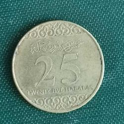 SUUDİ ARABİSTAN  2016   25  HALALAS