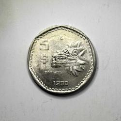 1980 Meksika 5 Peso Koleksiyonluk Eski Yabancı Madeni Para