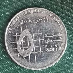 ÜRDÜN  2008  5  PIASTRES