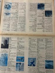 GÜNEŞ 2 GAZETESİ DOĞUM GÜNÜ HEDİYESİ (TURKISH NEWSPAPPER) - 16 ŞUBAT 1984 -Jane Fonda-Brooke Shields-Yüksel Uzel-Arzu Uzel-Yıldırım Agabey-Orhan Şahin-Beyhan Baysal-Faruk Tınaz-İsmet Erten-Nilgun Saraylı-Berfin Sözer-Hakkı Gülderyüz-Ünsal Sanatevi-Ayşegül Atik-Enis Fosforoğlu-Ali Atik-Suna Keskin-Sağlığına cimnastikle kavuştu-Bomba gibi-Sirk güzeli-Annemi özlüyorum-Neşeli kış-Şapkaların yarışı-Yağmurla Gelen Adam-Mizah-Aşure-Cevaplar-Kırılan Porselen